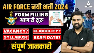 AFCAT 1 2024 Notification Out  AFCAT New Vacancy Syllabus Eligibility Exam Date  Full Details [upl. by Anitahs]