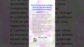 🇫🇷En traversant ces trois étapes de la vie vous accueillerez des bénédictions de Dieu [upl. by Aimo]