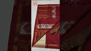 Uppada silk by cotton rich pallu sarees trending sarees pattusarees handloomsarees silksarees [upl. by Reinar]