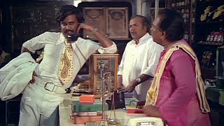 Nagesh Comedy Collection HD  Tamil Movies  Comedy [upl. by Hanzelin457]