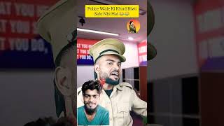 Meri ismein koi Halti Hai police inspectorcapital zaib comedy video funny video [upl. by Areehs]