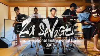 Zα SAVAGE 0007 Improvisational instrumental band 即興インストバンド ​⁠ [upl. by Albertina]