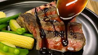 4 ingredients Real Teriyaki Sauce  Authentic Recipe [upl. by Tnomed]