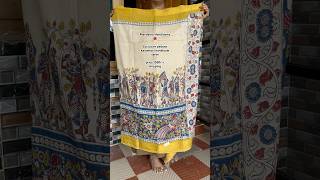 Pedana kalamkari saree directly from weavers kalamkari weavers trending Handloomrevival [upl. by Natiha]