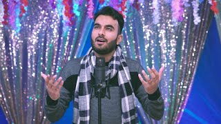 Milad Raza Qadri  SarkareGhauseAzam  Official Video  New Video 2020 [upl. by Eentruoc]