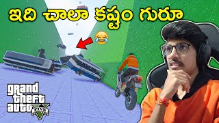 Impossible Avalanche In GTA 5 😂  GTA 5 In Telugu  THE COSMIC BOY [upl. by Gebelein]