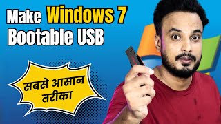 Download Windows 7 ISO amp Make Bootable Pen Drive FREE 2023 [upl. by Russo]