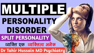 dissociative identity disorder  alter  multiple personality disorder  did  did switch  split [upl. by Borries]