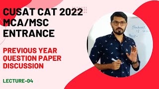 CUSAT CAT 2022MCAMSc MathematicsStatisticsPrevious year question paper discussionin Malayalam [upl. by Tremain]