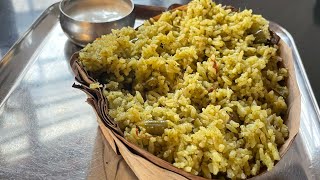 Monk Vlogs  Veg Donne Biryani  Shree muthahalli veg HSR layout  Must try [upl. by Dawson]