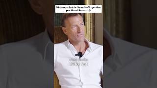 Mitemps Arabie SaouditeArgentine par Hervé Renard football gagner réussir foot youtube viral [upl. by Namlaz213]