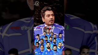 Nawazuddin Siddiqui Indian team ka captain kaun haishortviralpodcast [upl. by Grishilde]