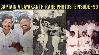 Captain Vijayakanth Rare Photos Part99  Captain Vijayakanth  Vijayakanth Special  Vijayakanth [upl. by Erhard634]