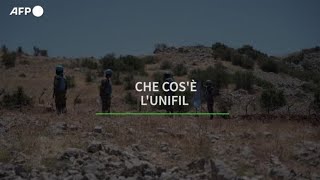 Che cose lUnifil [upl. by Marelya]