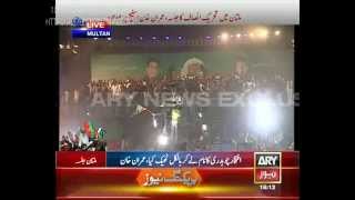 Banay Ga Naya Pakistan PTI Official Song [upl. by Palermo227]