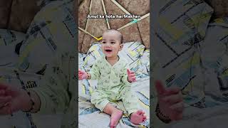 Sab Maasi ke liye funny comedy baby cutebaby newborn explore relatablecontent shorts massi [upl. by Vanderhoek]