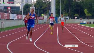 25 07 2017 ATHLETICS 400m First Round Summary Men HIGHLIGHTS [upl. by Ennove654]