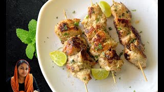 Mouthwatering Chicken Reshmi Kabab Recipe Chicken Malai Kabab Tikka [upl. by Lewan]