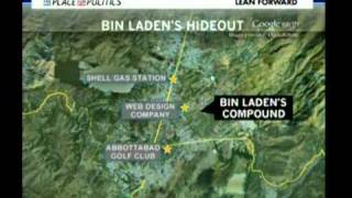 Osama Bin Laden Pakistan Compound [upl. by Constant]