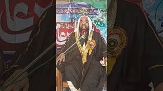 Qari Mahtab Amantullah Sani talibat beautifulnazam live youtube urdunazammotivationurdupoetry [upl. by Care614]