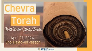 Parshat ha Shavuah [upl. by Yerdua364]