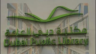 Dubai Public Library Al Rashidiya localadventure’r [upl. by Otrebide]