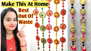 Waste Material Craft Ideas  Diwali Decor From Waste Material  Festive Decoration Crafts [upl. by Nonnelg]