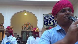 hind sardar band 9413264166 9414647066 9414727071 sawai madhopur nahargarh hotel ranthambhore [upl. by Clay717]