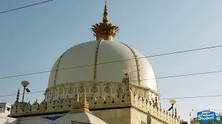 Ajmer Shareef Video  Dargah of Khawaja Ghareeb Nawaz [upl. by Nic]