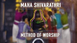 Maha Shivaratri 2020  Methods of Worship [upl. by Hurst]