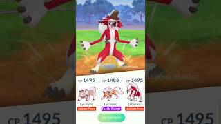 using ALL DIFFERENT FORMS of LYCANROC in POKEMON GO [upl. by Solitta819]