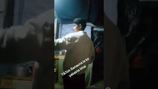 Padhi xodda ra TikTok banaudhi bhai k garnu bhanaki mandina k garne hola sathi haruvirlvlogs vlog [upl. by Aleron]