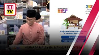 bajet2022 RM1 bilion untuk penyelenggaraan dan pembaikan sekolah [upl. by Eiclek]