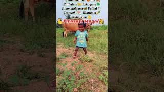 🌾 Vivasayi Magal 🫅 viralvideo youtubeshorts youtube comedy video song trending shorts 🫰 [upl. by Rayford]