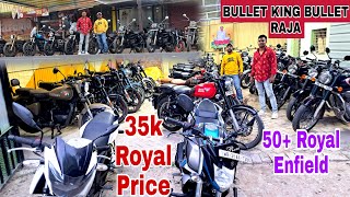 ✅️🔥Second hand Bullet Second hand Bike in Kolkata Starting from Rs 35000🔥RoyalEnfieldRoyal😎CrazyCar [upl. by Hsenid]