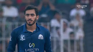 Arafat Minhas 3 wickets vs Markhors  Final MAR VS PAN [upl. by Tsui522]