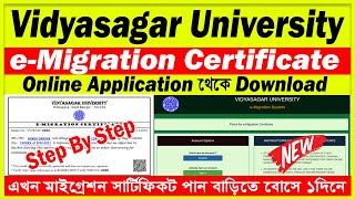 Migration Certificate Apply Online Vidyasagar University  VU Migration Certificate Apply 2023 [upl. by Introk]