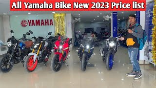 All Yamaha Bike New 2023 Price List 📝 All Model Yamaha Bike On Road Price  Yamaha New model video [upl. by Aitnis]