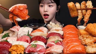 SUB초밥 오마카세🍣 살살녹는 연어 참치 새우 관자에 사시미 튀김까지 꿀조합 스시 먹방 리얼사운드 Sushi Mukbang Asmr [upl. by Birecree]