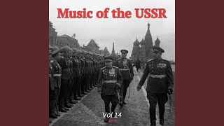 Komsomol Song [upl. by Wiltz]