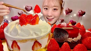 ASMR WITTAMER Strawberry Cake Berry Mousse Cake【Mukbang Eating Sounds】【English subtitles】 [upl. by Marucci]