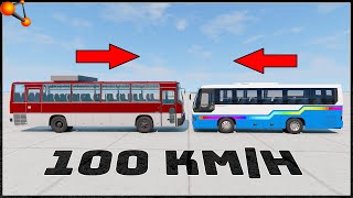 IKARUS vs DAEWOO LN 100 KmH CRASH TEST  BeamNg Drive [upl. by Anoek]