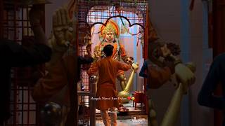 jai shreeram hanumanji mangal murti naam 🙏🏽🙏🏽🙏🏽🌺🙏🏽 [upl. by Ahtnicaj]