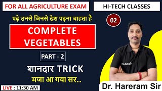 OLERICULTURE 02  GENERAL VEGETABLE PART  2 FOR ALL AGRICULTURE COMPETITION EXAM [upl. by Oliric]