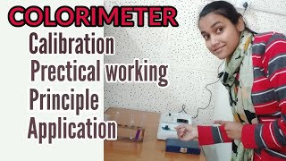 Colorimeter  Working of Colorimeter  Principle of Colorimeter  Application of Colorimeter  Hindi [upl. by Enak]