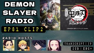 【Demon Slayer Radio】Namikawas Epic Fail in Thailand Haganezukas Voice Actor [upl. by Iolenta515]