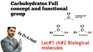 Carbohydrates full definition Functional Group and valency of carbon Lec1 Urdu Hindi [upl. by Obmar681]