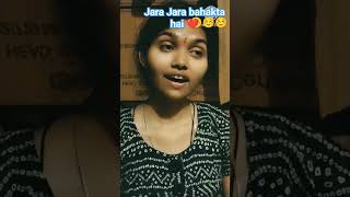 Jara jara bahakta hai ❤️cover song song love [upl. by Llevol613]