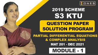 S3 KTU 2019 Scheme QP SolutionAll BranchesPARTIAL DIFF EQ AND COMP ANALYSIS MAT201Mod 1 DEC2021 [upl. by Enilkcaj422]