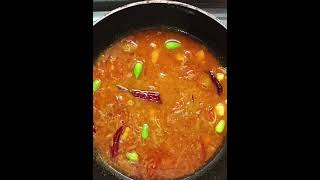 Loitta Shutki Vuna 🍲🍲 food fishcurry yummy viralfood fyp viralvideo inspiration subscribe [upl. by Higgins317]